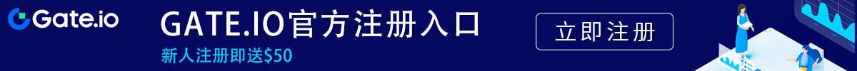 gate.io交易所下载